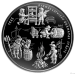 Lettonia 5 euro argento proof 2025 - Libro lettone – 500