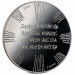 Lettonia 5 euro argento proof 2026 - Corona nuziale