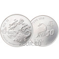 Lituania 1,5 euro UNC 2018 - 50° Giornata dei Fisici dell'Università di Vilnius