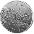 Lituania 1,5 euro UNC 2025 - Ninne nanne