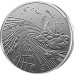 Lituania 1,5 euro UNC 2025 - Ninne nanne