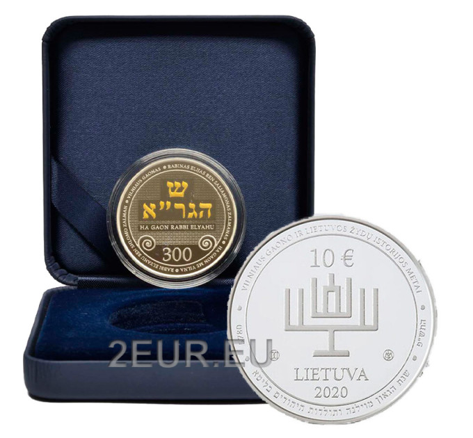 Lituania 10 euro argento proof 2020 - 300° anniversario della nascita della Menorah ebraica Vilna Gaon
