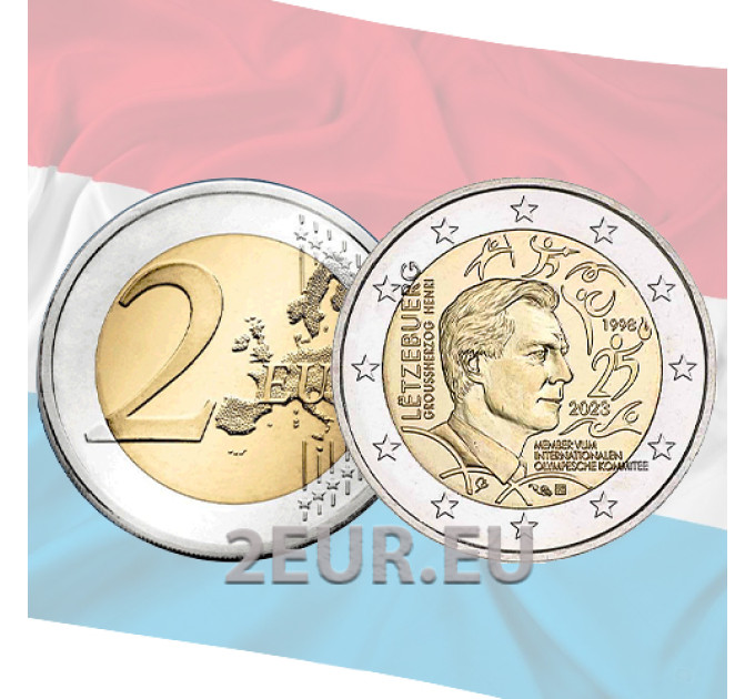 Lussemburgo 2 euro UNC 2023 - 25° anniversario dell'ammissione del Granduca Henri a membro del Comitato Olimpico Internazionale