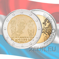 Lussemburgo 2 euro UNC 2012 - Matrimonio Reale Guillaume e Stephanie