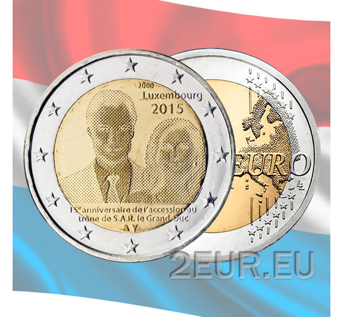 Lussemburgo 2 euro UNC 2015 - 15° Anniversario dell'Adesione al Trono di S.A.R. il Granduca