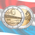 Lussemburgo 2 euro UNC 2016 - 50° Anniversario della Granduchessa Charlotte Bridge