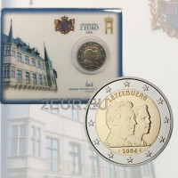 Lussemburgo 2 euro FDC 2006 - 25° Anniversario della Nascita del Granduca Ereditario Guillaume 