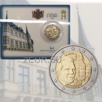 Lussemburgo 2 euro FDC 2008 - Castello di Berg