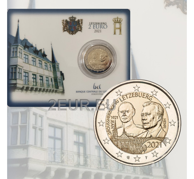 Lussemburgo 2 euro fdc 2021 - centenario della nascita del granduca Giovanni
