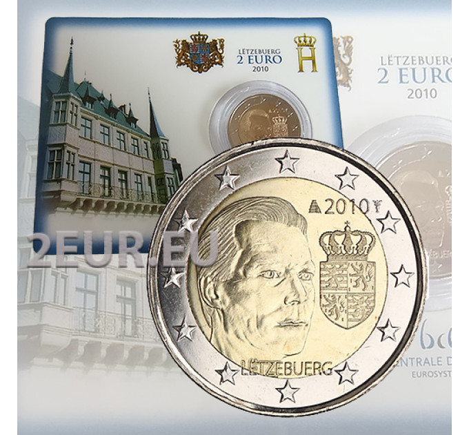 Lussemburgo 2 euro FDC 2010 - Stemma del Granduca Henri