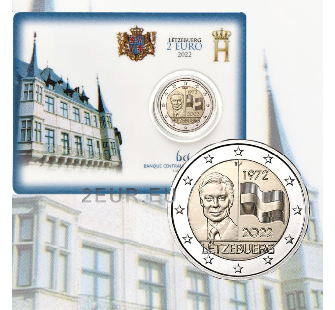 Lussemburgo 2 euro fdc 2022 - 50 anni di bandiera del Lussemburgo