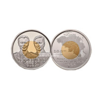 Lussemburgo 100 euro oro BU 2021 - 100 anni dell'Unione economica belga-lussemburghese