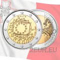 Malta 2 euro UNC 2015 - 30° anniversario della bandiera dell'UE