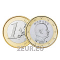 Monaco 1 euro FDC 2020 - Principe Alberto II
