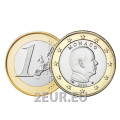 Monaco 1 euro FDC 2023 - Principe Alberto II