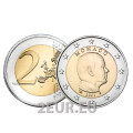 Monaco 2 euro FDC 2021 - Principe Alberto II