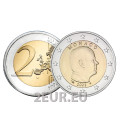 Monaco 2 euro FDC 2022 - Principe Alberto II