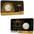 Paesi Bassi 1 euro BU 2023 - Tutankhamon
