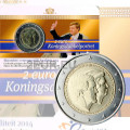 Paesi Bassi 2 euro fdc 2014 - Re Guglielmo Alessandro e Principessa Beatrice C/C