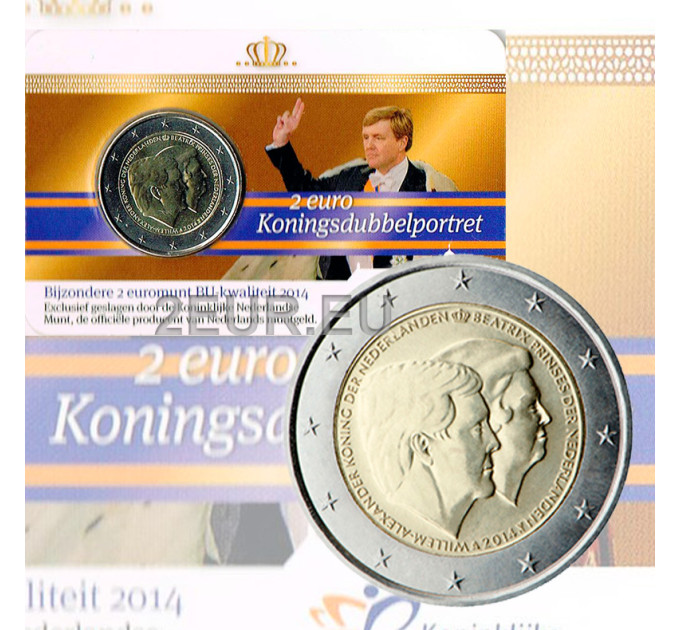 Paesi Bassi 2 euro fdc 2014 - Re Guglielmo Alessandro e Principessa Beatrice C/C