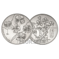 Portogallo 5 euro UNC 2018 - Il quadrifoglio