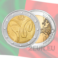Portogallo 2 euro UNC 2009 - Giochi a Lisbona