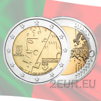 Portogallo 2 euro UNC 2012 - Guimaraes - Capitale Europea della Cultura