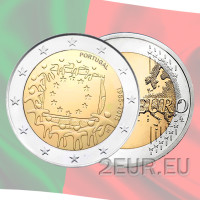 Portogallo 2 euro UNC 2015 - 30° anniversario della bandiera dell'UE