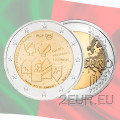 Portogallo 2 euro UNC 2017 - 150 anni di pubblica sicurezza
