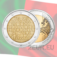Portogallo 2 euro UNC 2018 - 250° Anniversario della Tipografia Nazionale