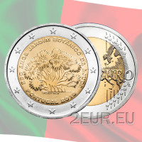 Portogallo 2 euro UNC 2018 - 250 anni dalla fondazione dell'orto botanico di Ajuda