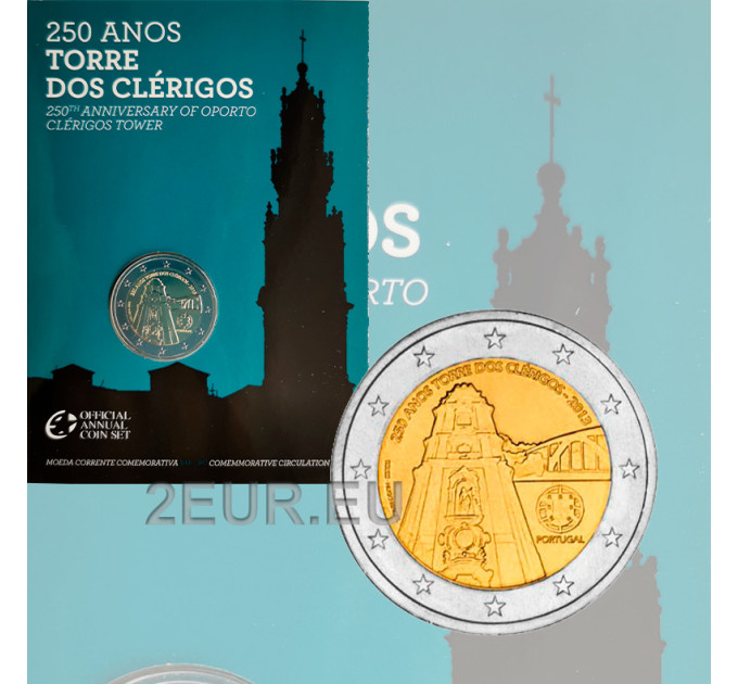 Portogallo 2 euro BU 2013 - 250° ANNIVERSARIO TORRE CLERIGOS  