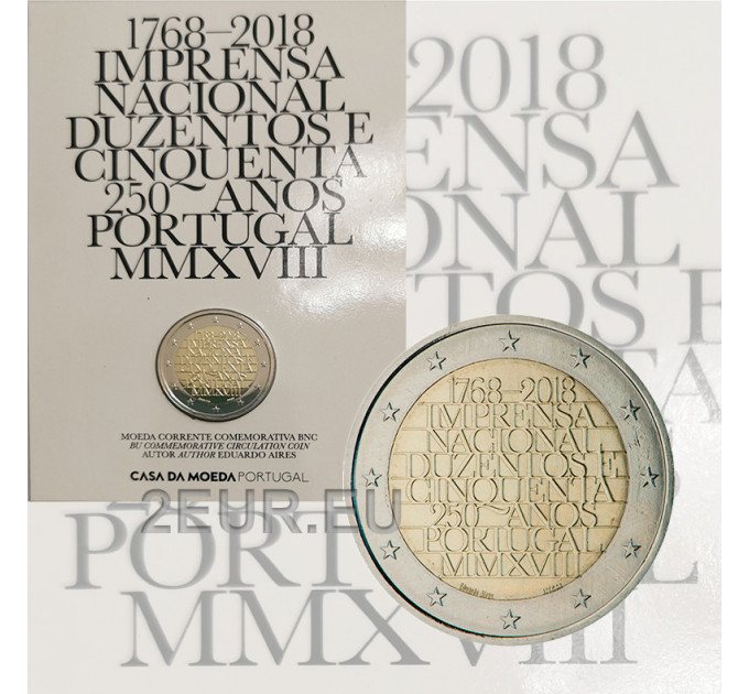 Portogallo 2 euro BU 2018 - 250° Anniversario Ufficio Stampa Nazionale INCM  