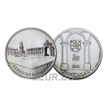 Portogallo 2,5 euro UNC 2010 - TERREIRO DO PAÇO