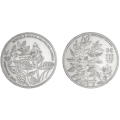 Portogallo 5 euro UNC 2023 - Menta verde a foglia lunga