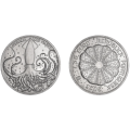 Portogallo 7,5 euro UNC 2023 - Sea Literacy - 125 anni di acquario a Vasko da Gama