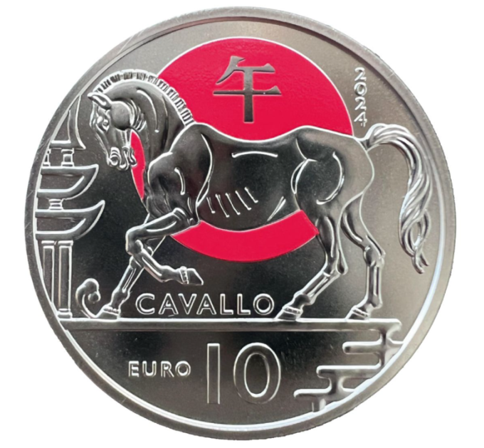 San Marino 10 euro BU 2024 - Calendario lunare cinese - "Cavallo"