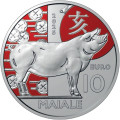 San Marino 10 euro BU 2025 - Calendario lunare cinese - "Maiale"