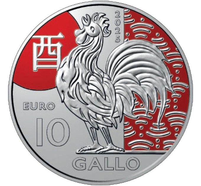 San Marino 10 euro BU 2025 - Calendario lunare cinese - "Gallo"