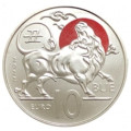San Marino 10 euro BU 2022 - Calendario lunare cinese - "Bue"