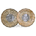 San Marino 5 euro UNC 2017 - "30° Anniversario della nascita di Marco Simoncelli"