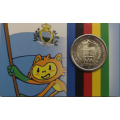 San Marino 2 EURO BU 2016 -OLIMPICO 