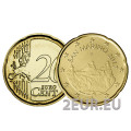 San Marino 20 centesimi UNC 2017