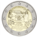 Slovacchia 2 euro UNC 2023 - 200° anniversario dell'apertura della posta a cavalli sulla linea Vienna-Bratislava
