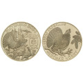 Slovacchia 5 euro UNC 2024 - Fauna e Flora in Slovacchia - Gallo cedrone di montagna