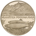 Slovacchia 5 euro UNC 2025 - Fauna e Flora in Slovacchia - Salmone del Danubio