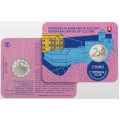 Slovacchia 2 euro BU 2026 - Trencin