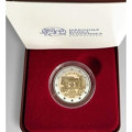 Slovacchia 2 Euro proof 2023 - 200° anniversario dell'apertura della posta a cavalli sulla linea Vienna-Bratislava
