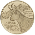 Slovacchia 5 euro UNC 2022 - Fauna e Flora in Slovacchia - Camoscio degli altipiani dei Tatra