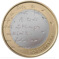 Slovenia 3 euro proof 2023 - 110° anniversario della nascita dello scrittore sloveno Boris Pahor